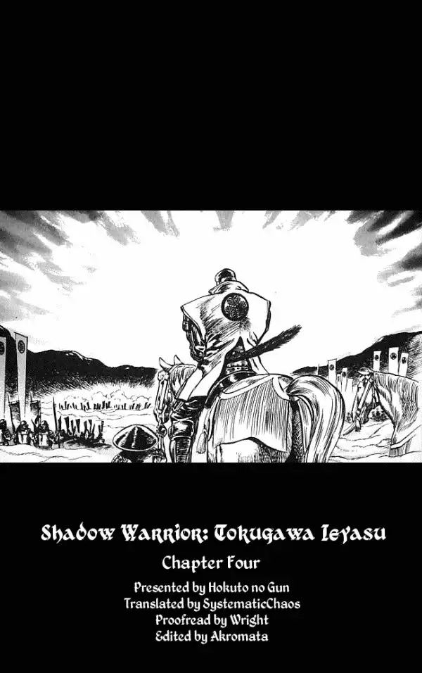 Kagemusha - Tokugawa Ieyasu Chapter 4 18